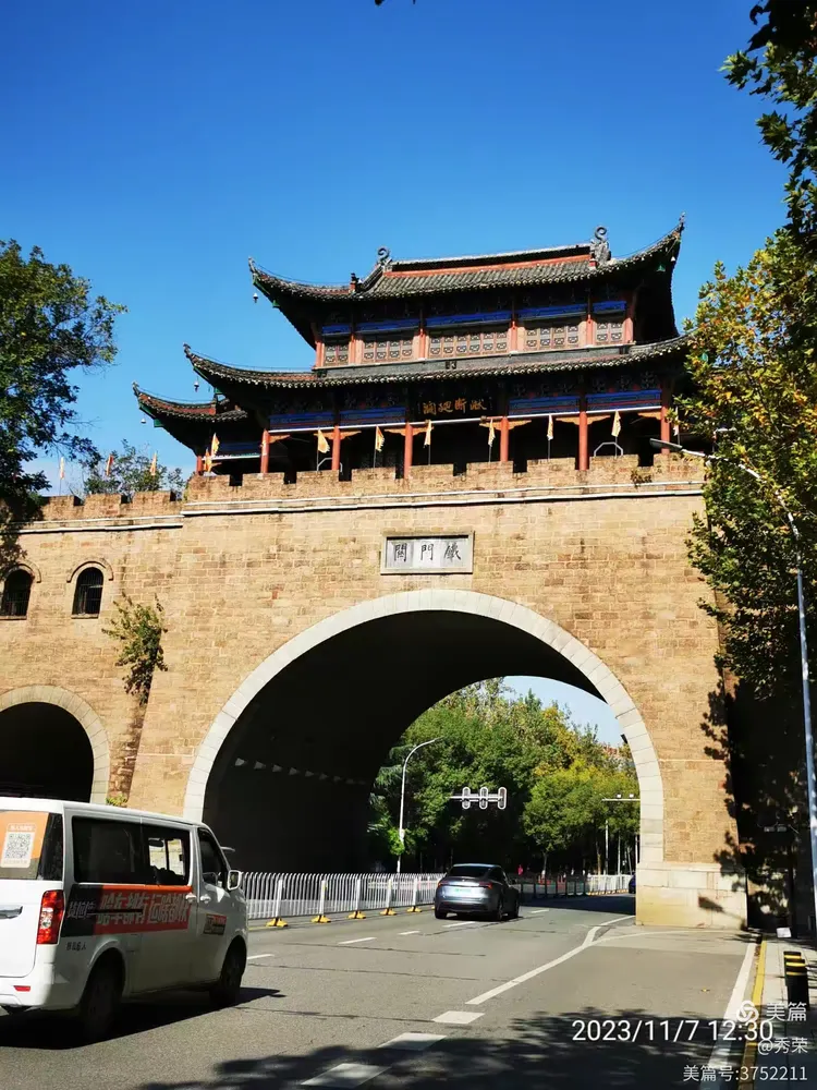 荆楚雄风碑此碑刻于清乾隆三十五年
